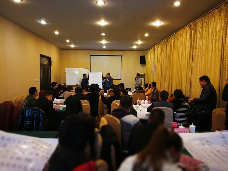 IMG_20171217_152050.jpg IMG_20171217_152050.jpg