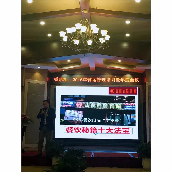 IMG_1795.JPG IMG_1795.JPG