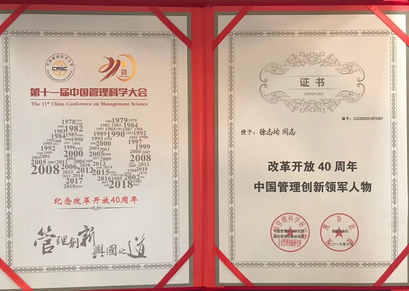 IMG_8572.JPG IMG_8572.JPG