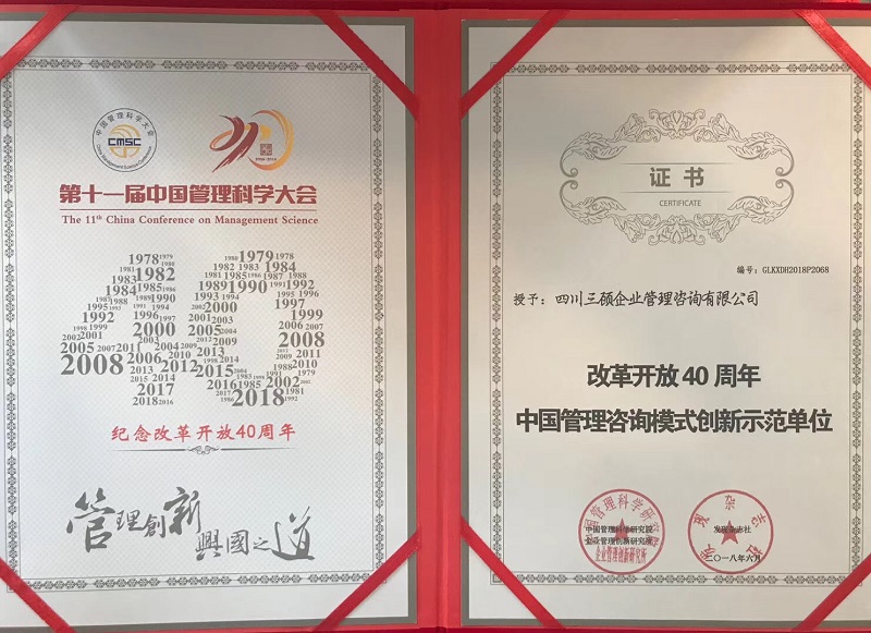 IMG_8571.JPG IMG_8571.JPG