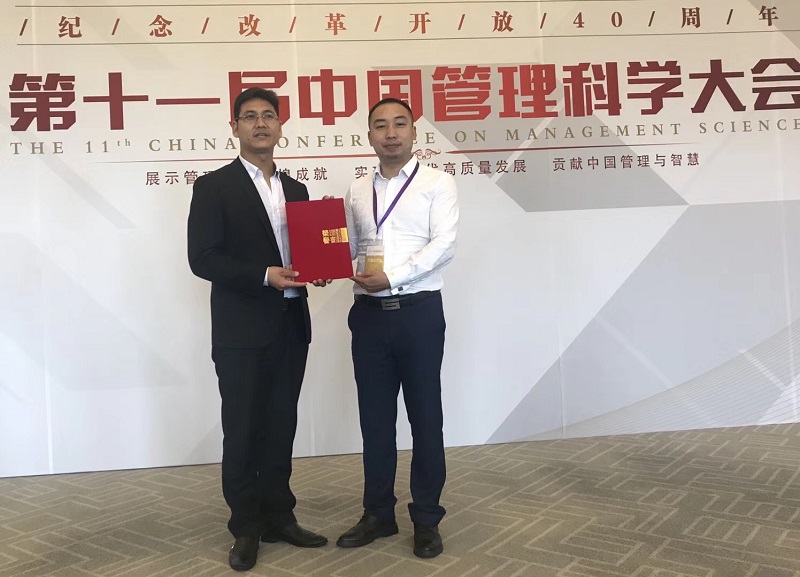 IMG_8566.JPG IMG_8566.JPG