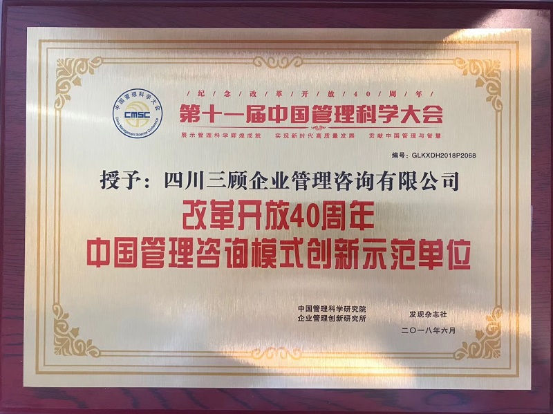 IMG_8569.JPG IMG_8569.JPG