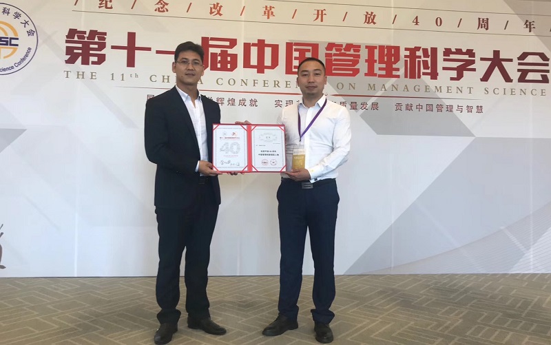 IMG_8567.JPG IMG_8567.JPG