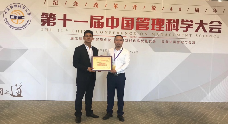 IMG_8565.JPG IMG_8565.JPG