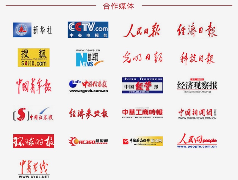 屏幕快照 2018-06-23 下午17.45.27 下午.jpg 屏幕快照 2018-06-23 下午17.45.27 下午.jpg