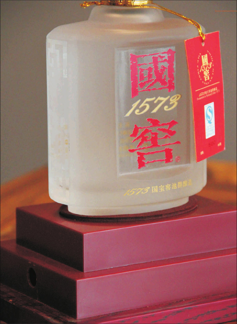 图片1.jpg 图片1.jpg