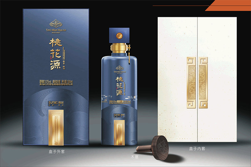 图片8.jpg 图片8.jpg