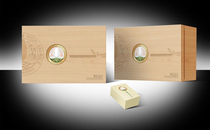 微信图片_20200423101744.jpg 微信图片_20200423101744.jpg