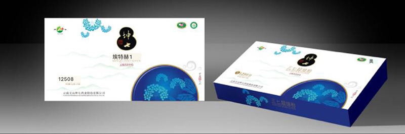 微信图片_20200423101807.jpg 微信图片_20200423101807.jpg