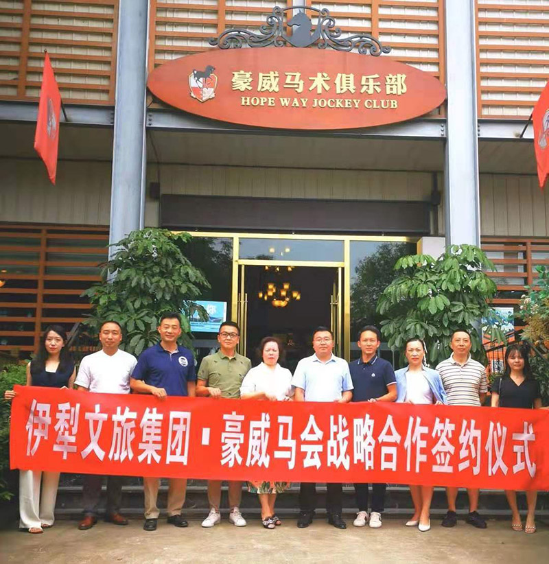 微信图片_20200908143550.jpg 微信图片_20200908143550.jpg