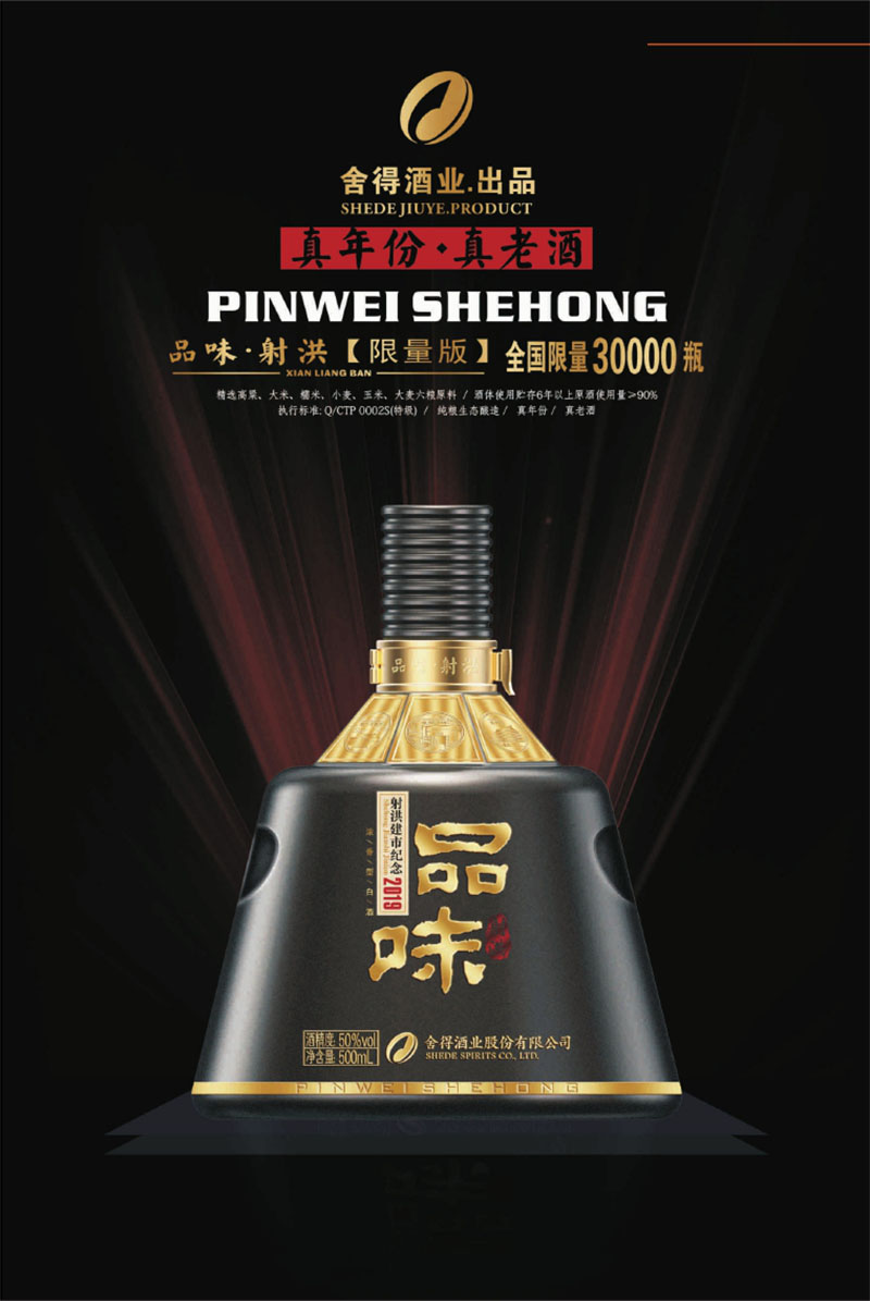 图片19.jpg 图片19.jpg