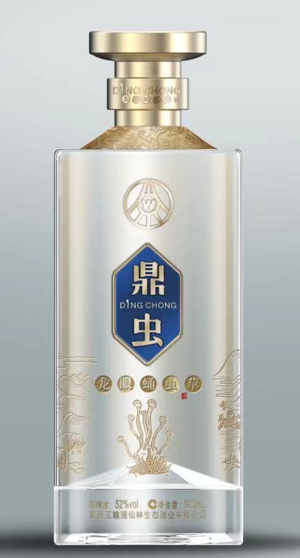 微信图片_20210325100245.jpg 微信图片_20210325100245.jpg