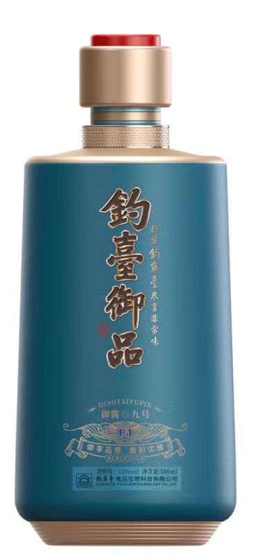 微信图片_20210325100232.jpg 微信图片_20210325100232.jpg