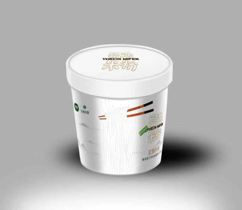 微信图片_20210325100206.jpg 微信图片_20210325100206.jpg