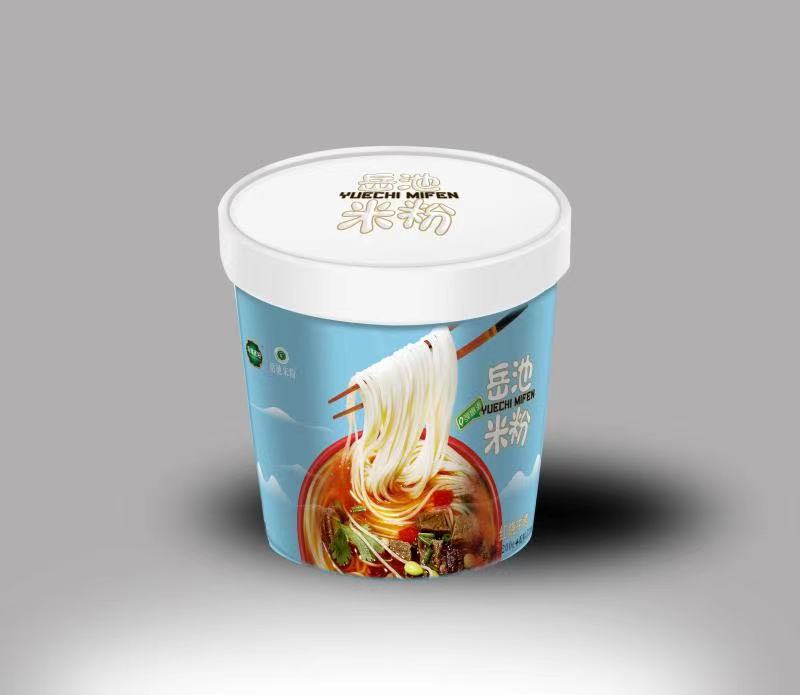 微信图片_20210325100203.jpg 微信图片_20210325100203.jpg