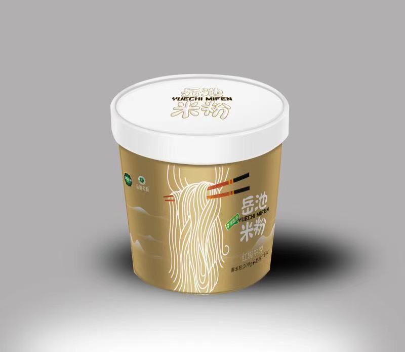 微信图片_20210325100209.jpg 微信图片_20210325100209.jpg