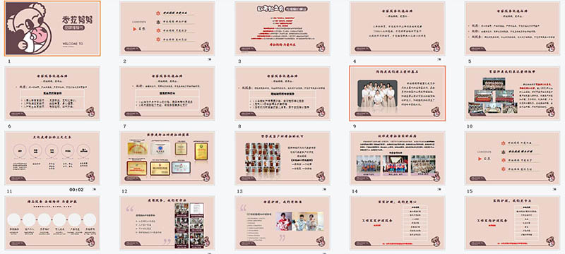 QQ截图20210715145551.jpg QQ截图20210715145551.jpg