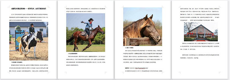 QQ截图20210715103507.jpg QQ截图20210715103507.jpg