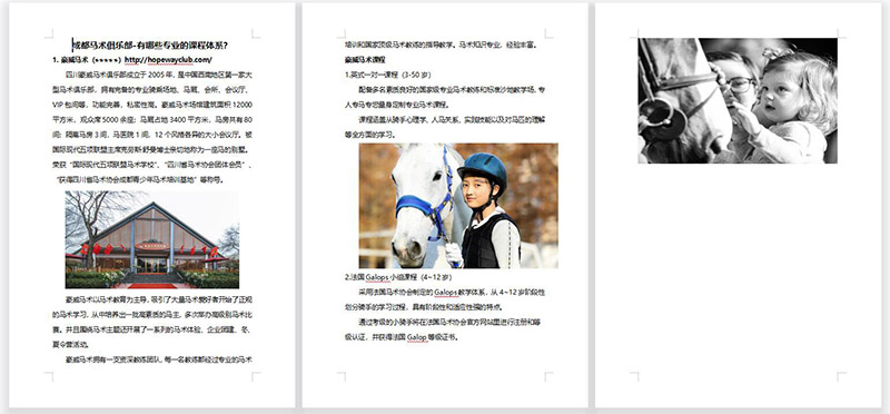 QQ截图20210715103424.jpg QQ截图20210715103424.jpg