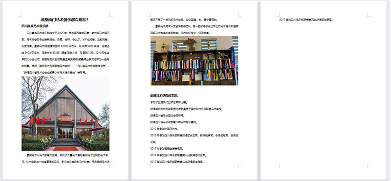 QQ截图20210715103441.jpg QQ截图20210715103441.jpg