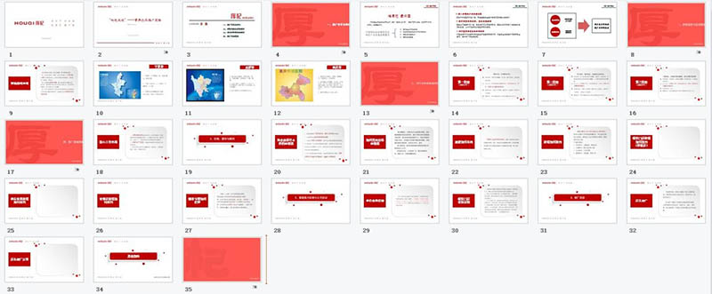 图片6.jpg 图片6.jpg