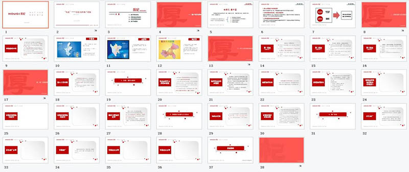 图片5.jpg 图片5.jpg