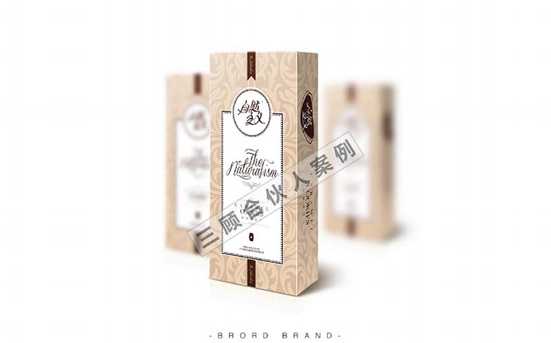 自然主义2.jpg 自然主义2.jpg