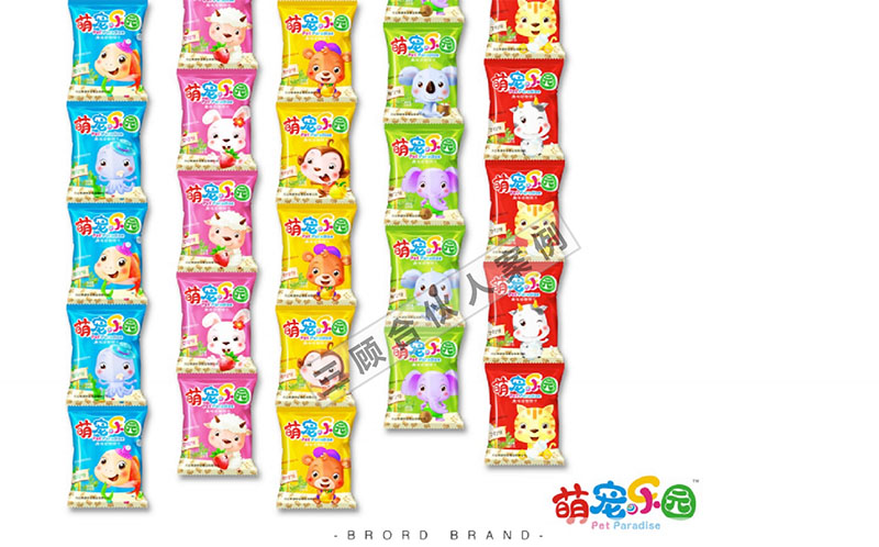 宠物乐园1.jpg 宠物乐园1.jpg