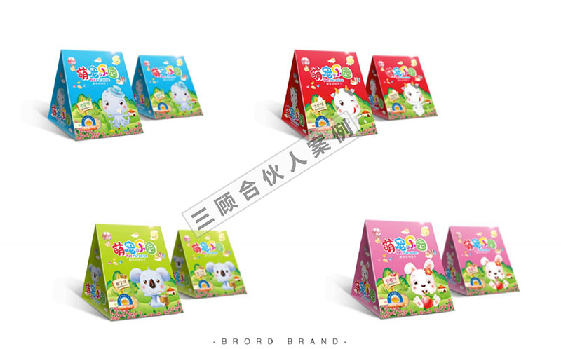 宠物乐园2.jpg 宠物乐园2.jpg