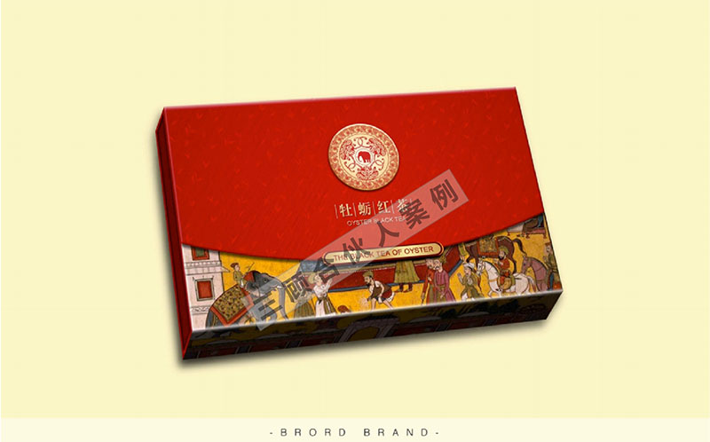 红茶2.jpg 红茶2.jpg