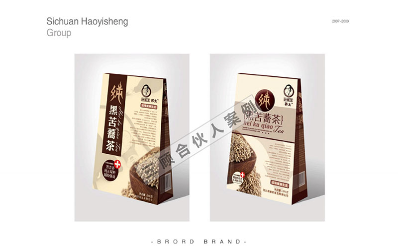 好医生3.jpg 好医生3.jpg