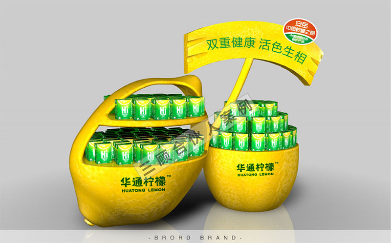 华通柠檬1.jpg 华通柠檬1.jpg