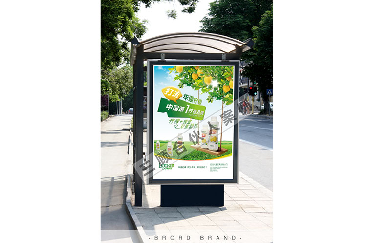 华通柠檬3.jpg 华通柠檬3.jpg