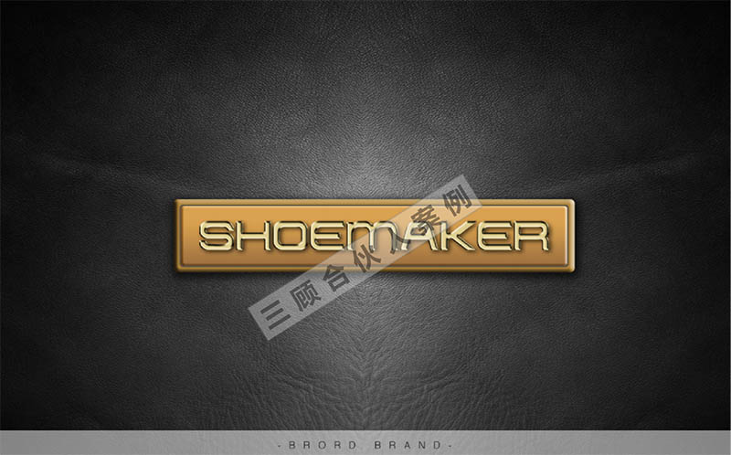 老鞋匠2.jpg 老鞋匠2.jpg