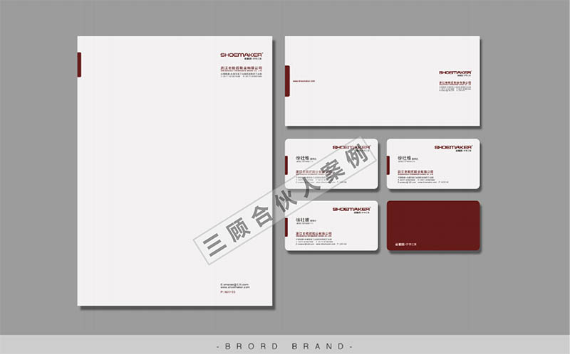 老鞋匠3.jpg 老鞋匠3.jpg