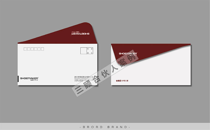 老鞋匠4.jpg 老鞋匠4.jpg