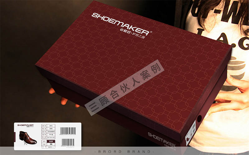 老鞋匠5.jpg 老鞋匠5.jpg