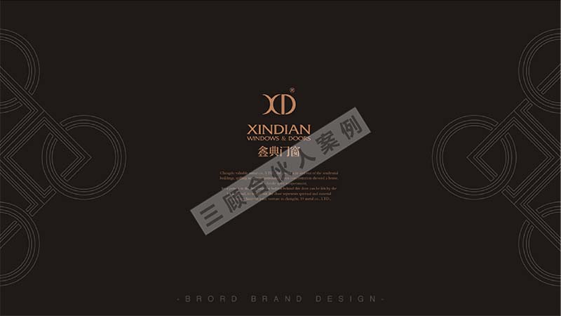 鑫典门窗1.jpg 鑫典门窗1.jpg