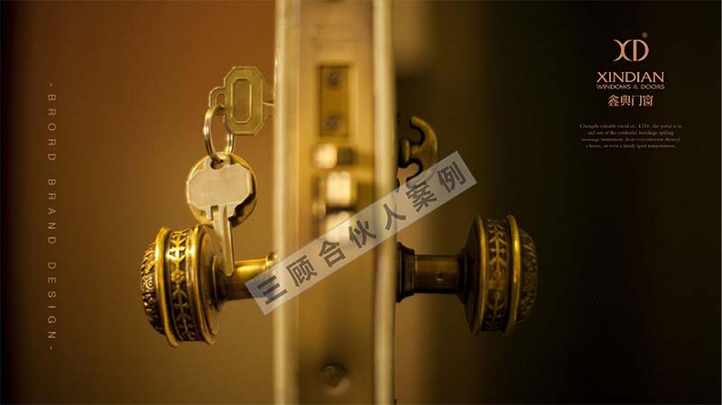 鑫典门窗2.jpg 鑫典门窗2.jpg