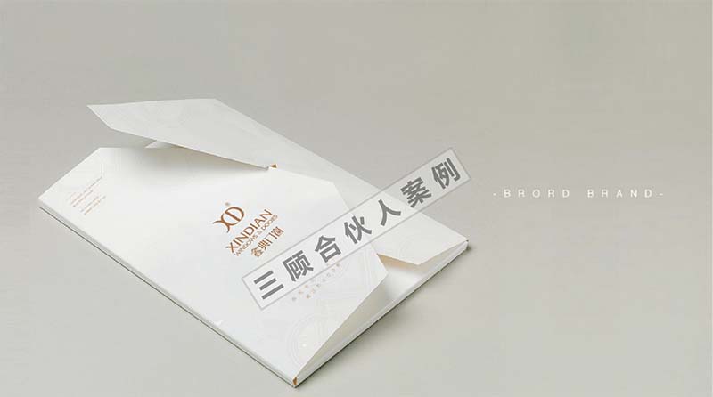 鑫典门窗6.jpg 鑫典门窗6.jpg