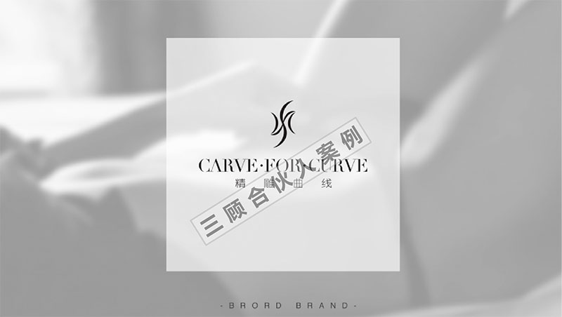 精雕曲线1.jpg 精雕曲线1.jpg