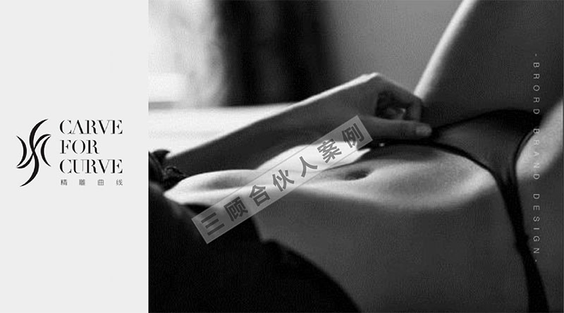 精雕曲线3.jpg 精雕曲线3.jpg