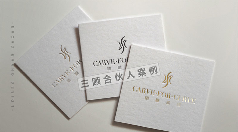 精雕曲线5.jpg 精雕曲线5.jpg