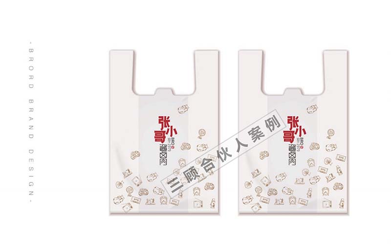 张小哥4.jpg 张小哥4.jpg