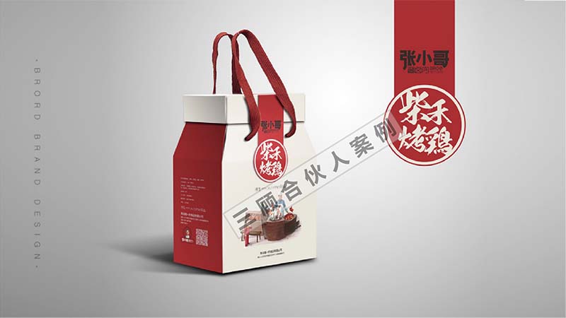 张小哥6.jpg 张小哥6.jpg