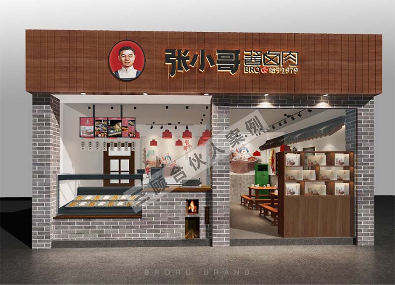 张小哥8.jpg 张小哥8.jpg