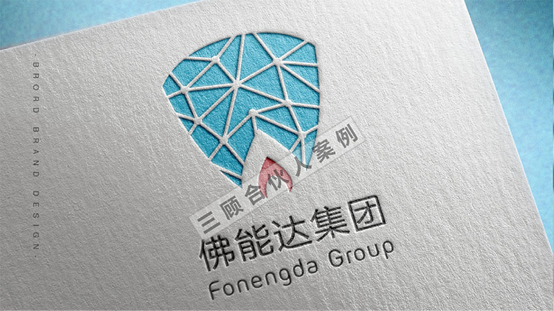 佛能达集团1.jpg 佛能达集团1.jpg