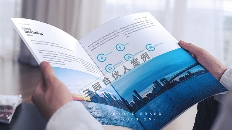 佛能达集团6.jpg 佛能达集团6.jpg