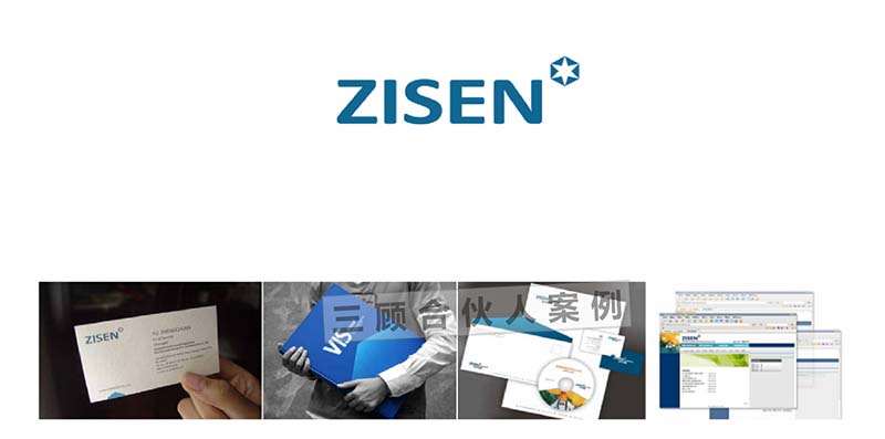 正升环保1.jpg 正升环保1.jpg