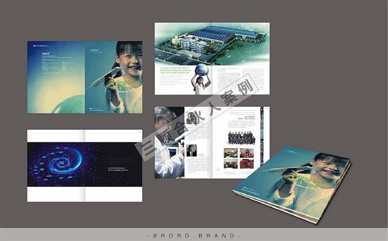 正升环保3.jpg 正升环保3.jpg